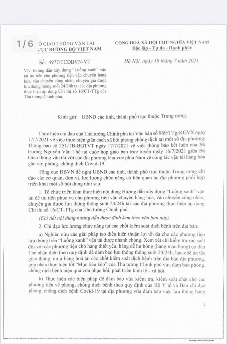 công văn luồng xanh